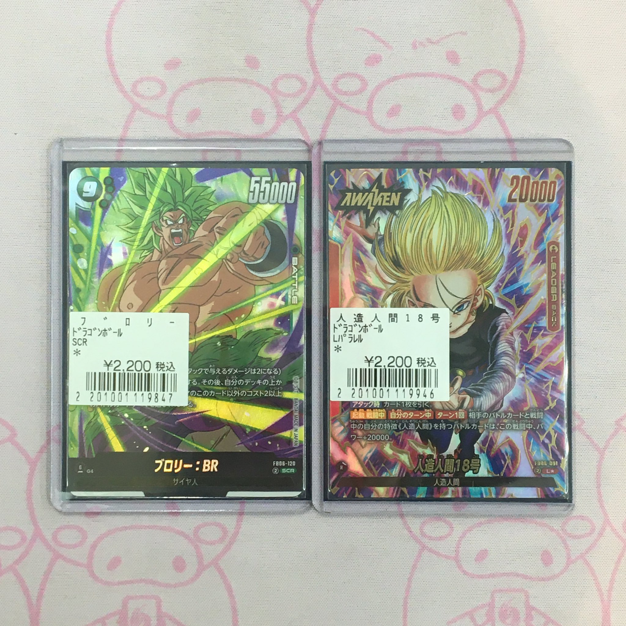 【内祝い】 カードショップBuu star氷見店 on X:  ポケモンカードゲーム
