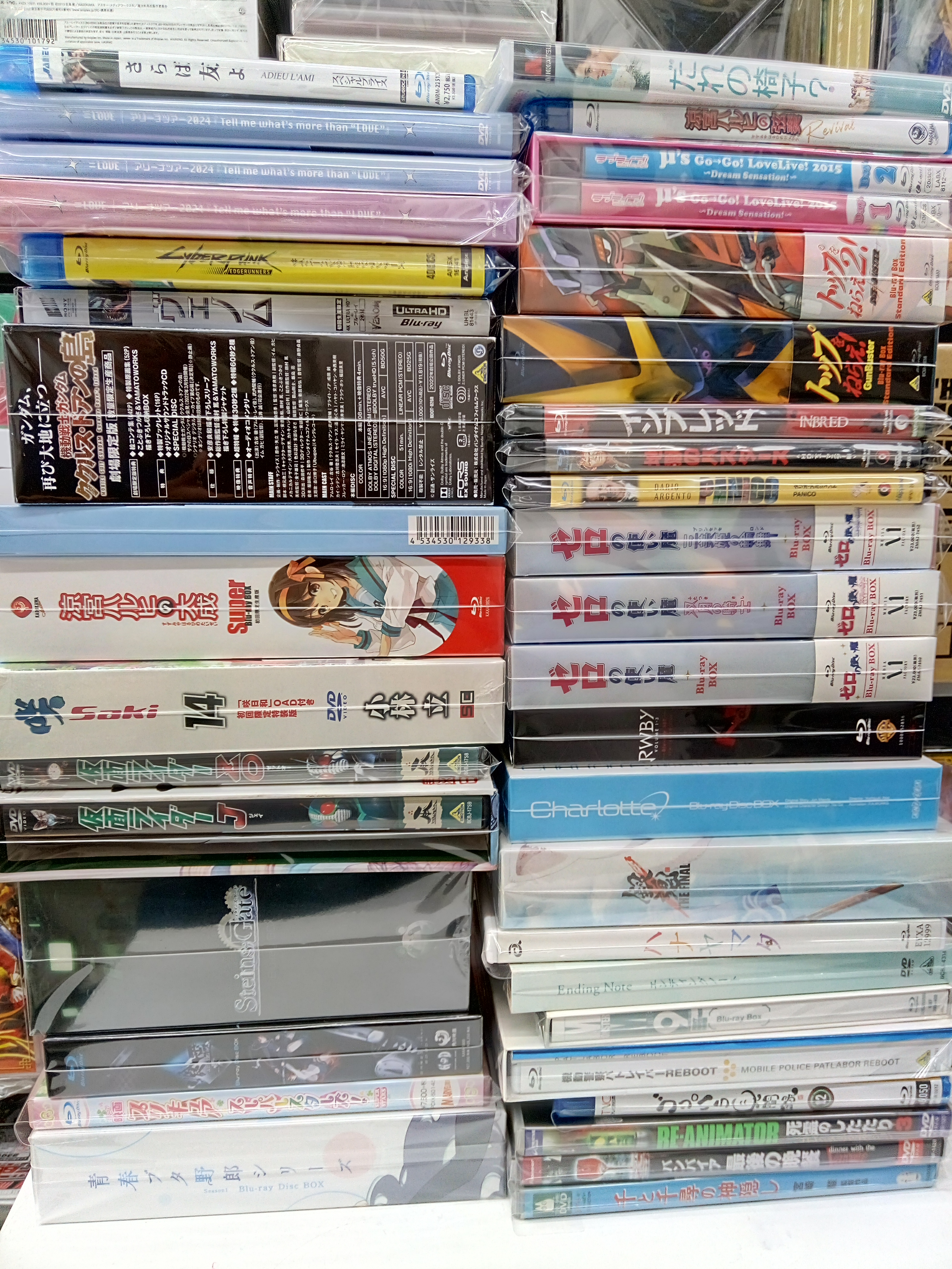 【10％OFF】 秋葉原トレーダー ブルーレイ&DVD情報 on X:  ビジネス・経済
