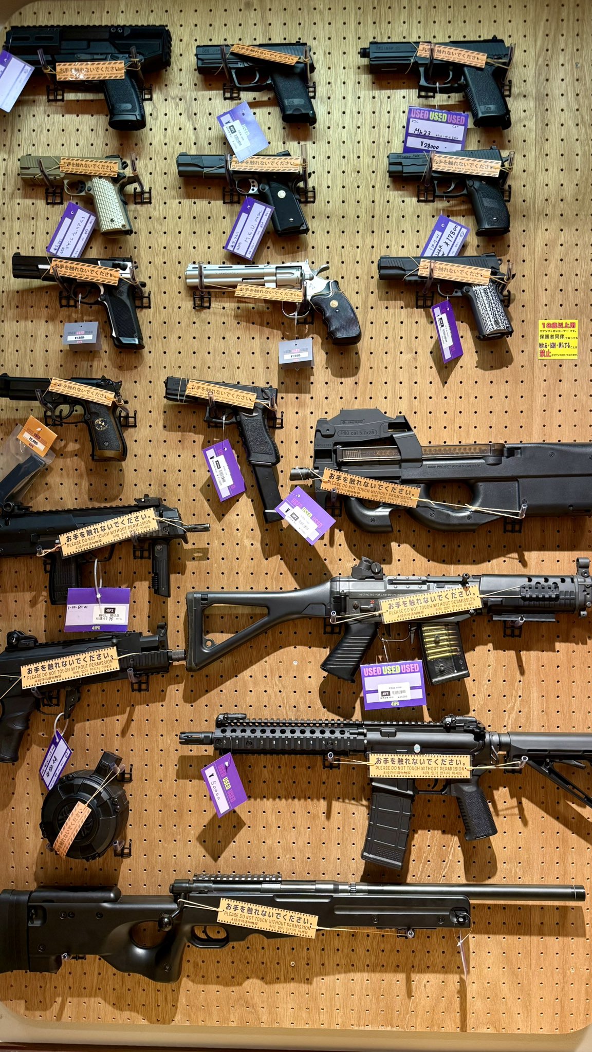 GUN様注文専用(他のお客様はご遠慮ください) タナカワークス】S&W M360J 日本警察仕様回転式拳銃SAKURA SPG