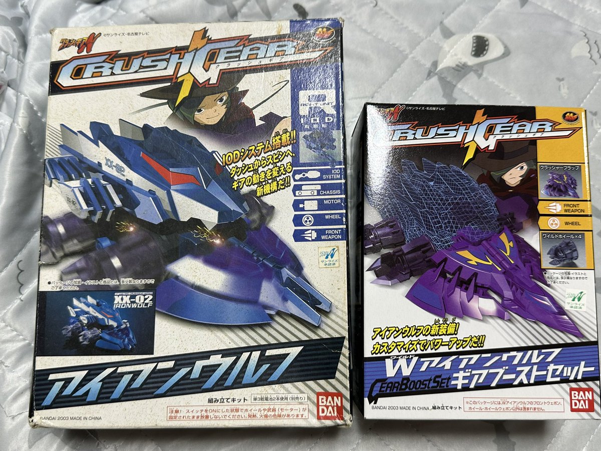 フリューゲル on X: 