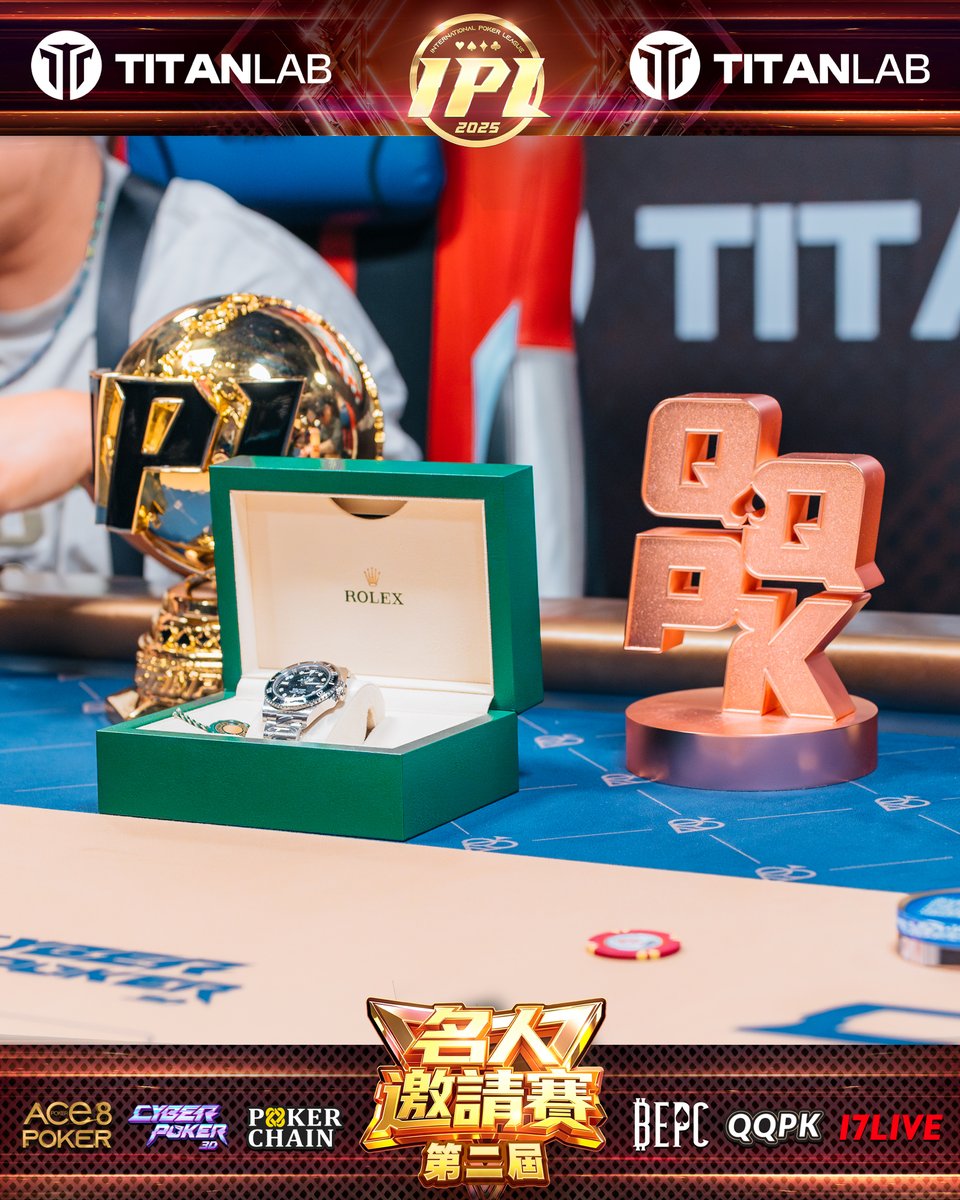 Titan Chain Official tweet media