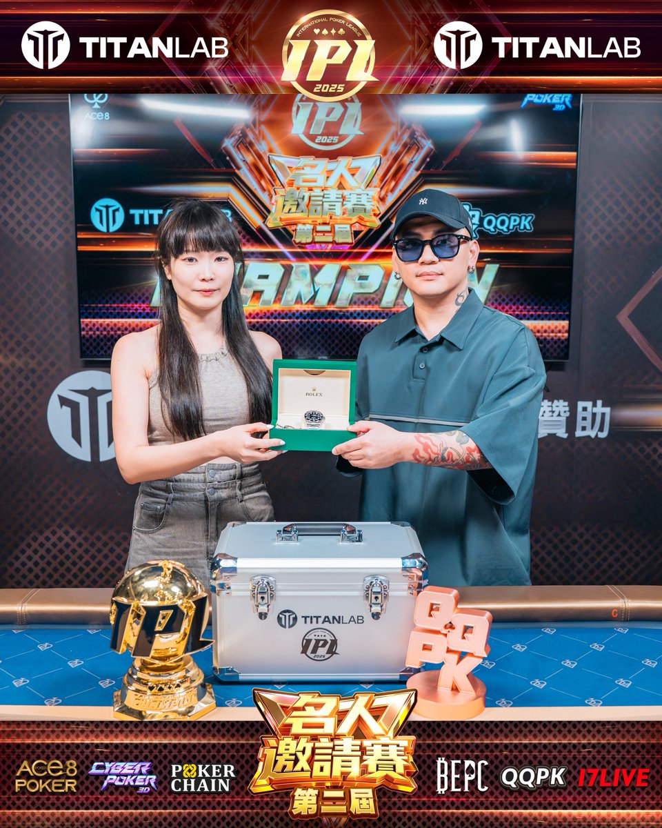 Titan Chain Official tweet media