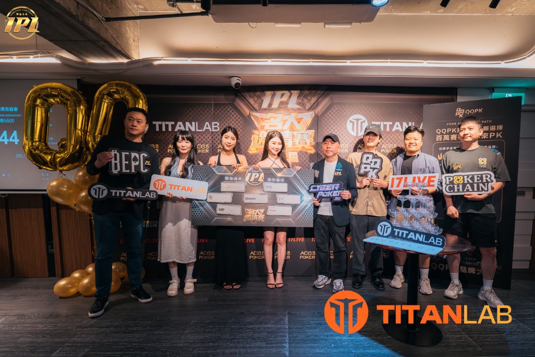 Titan Chain Official tweet media