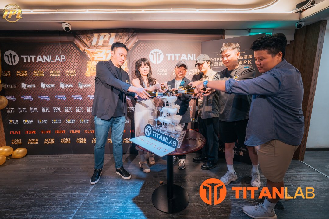 Titan Chain Official tweet media