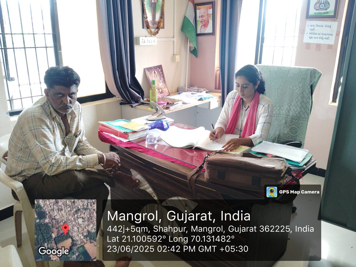 ગ્રામ પંચાયત શાપુર ખાતે જન્મ-મરણ અને લગ્ન નોંધણીની કામગીરી દૈનિક ધોરણે કરવામાં આવે છે. દરેક ગ્રામજનો વિનંતી કે સમય મર્યાદામાં નોંધ કરાવે અને સત્તાવાર દસ્તાવેજ મેળવે.

તલાટી કમ મંત્રી અને જન્મ-મરણ રજીસ્ટ્રારની કચેરી શાપુર
<a href="/DdoJunagadh/">DDO Junagadh</a>  <a href="/DyddoPan/">Dy DDO (Panchayat) JUNAGADH</a>  <a href="/TDO_MANGROL_JND/">TDO-MANGROL(JUNAGADH)</a>