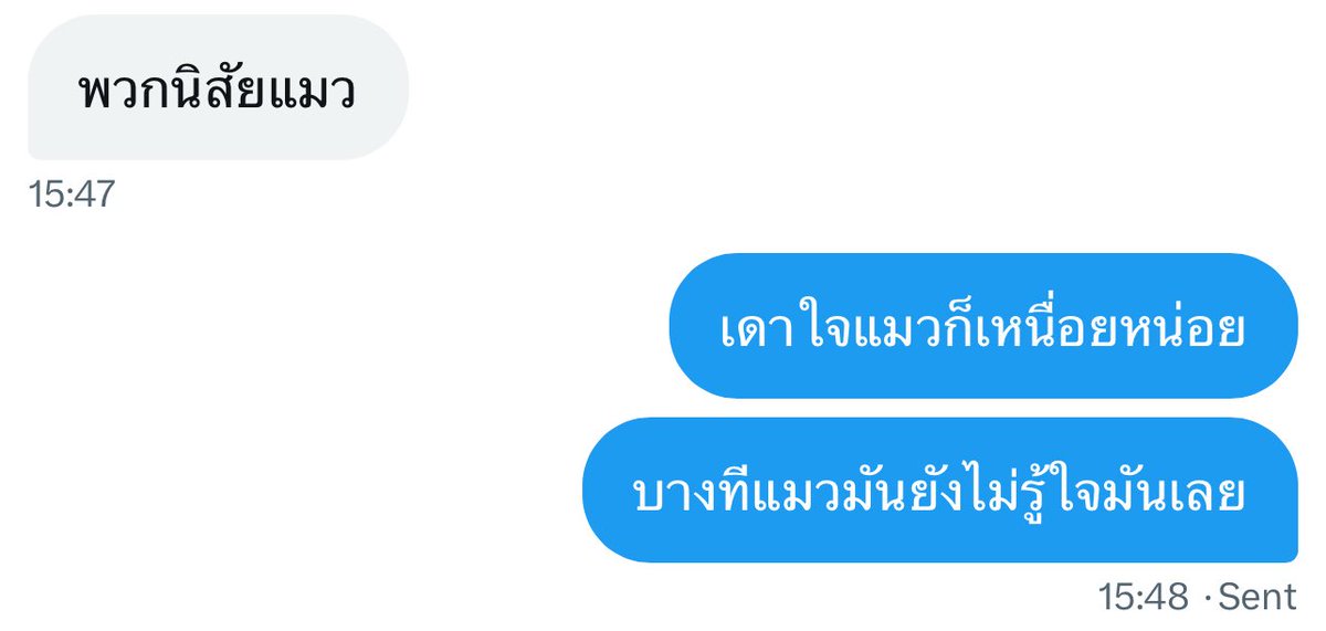 T (@theexxipp) on Twitter photo 