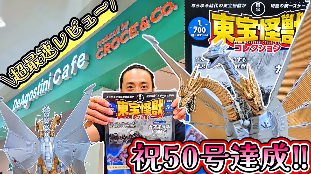 水の生き物 水中動画】【KOAKA 40F】タダモノでもイロモノでもない金魚