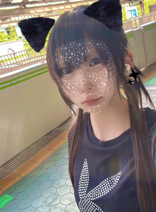オーガシーシャRAMのツイート