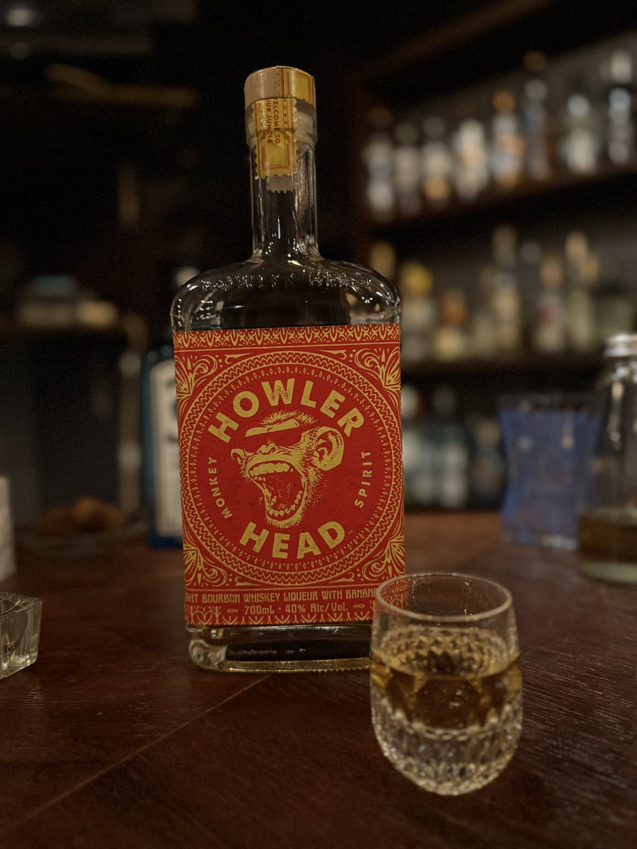 ハウラーヘッド🍌
フレイバードバーボン🥃(正確にはリキュール)

予想の10倍バナナ。飲む前から香りがバナナ。味もバナナ。最高にうまい。めっちゃうまい。めっちゃバナナ🍌

フレイバードなのに40度切ってないのも珍しいらしい🥃
おいしいというか、おもしろい1本🍌