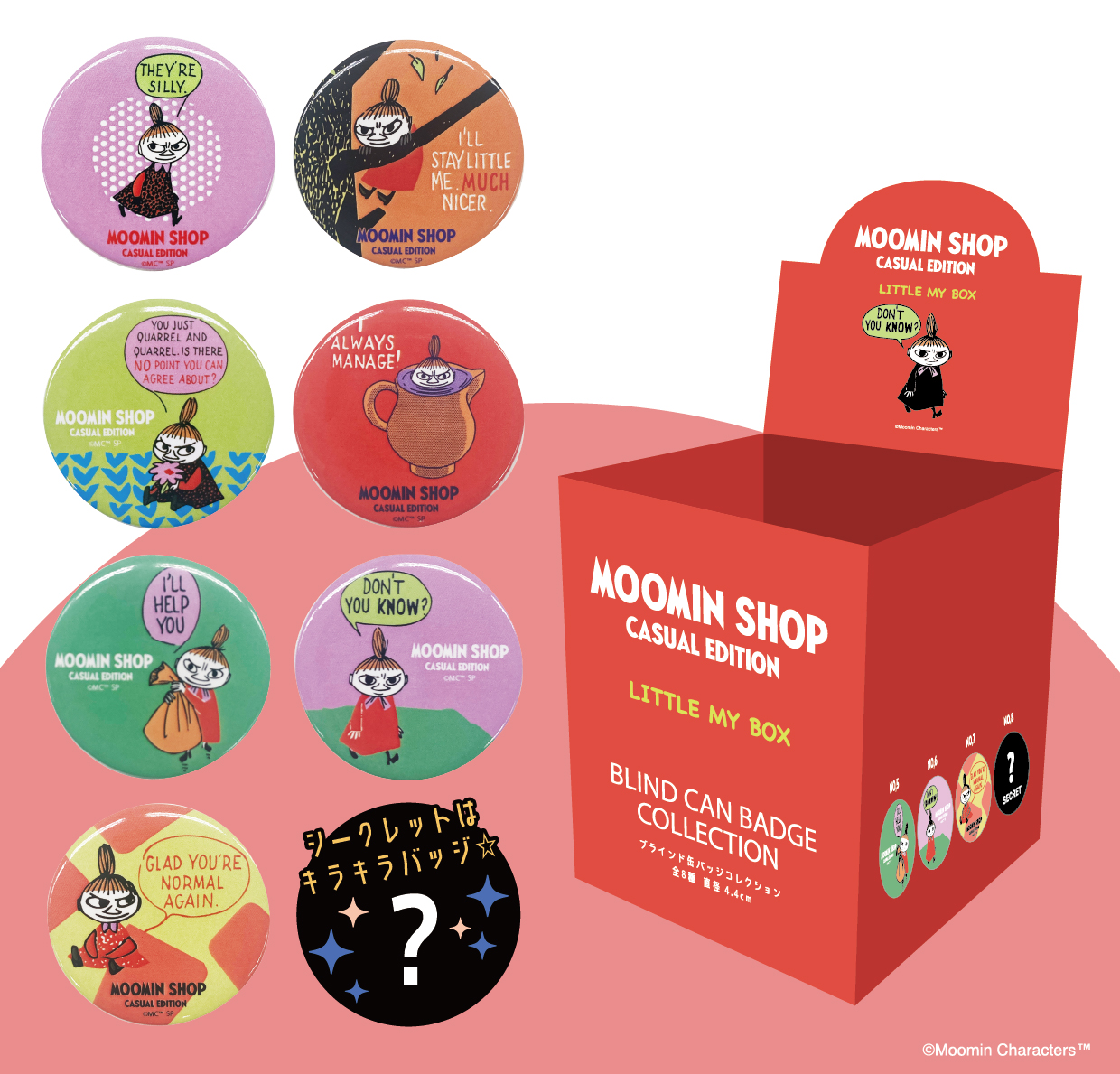MOOMIN POPUP STORE【公式】 on X: 