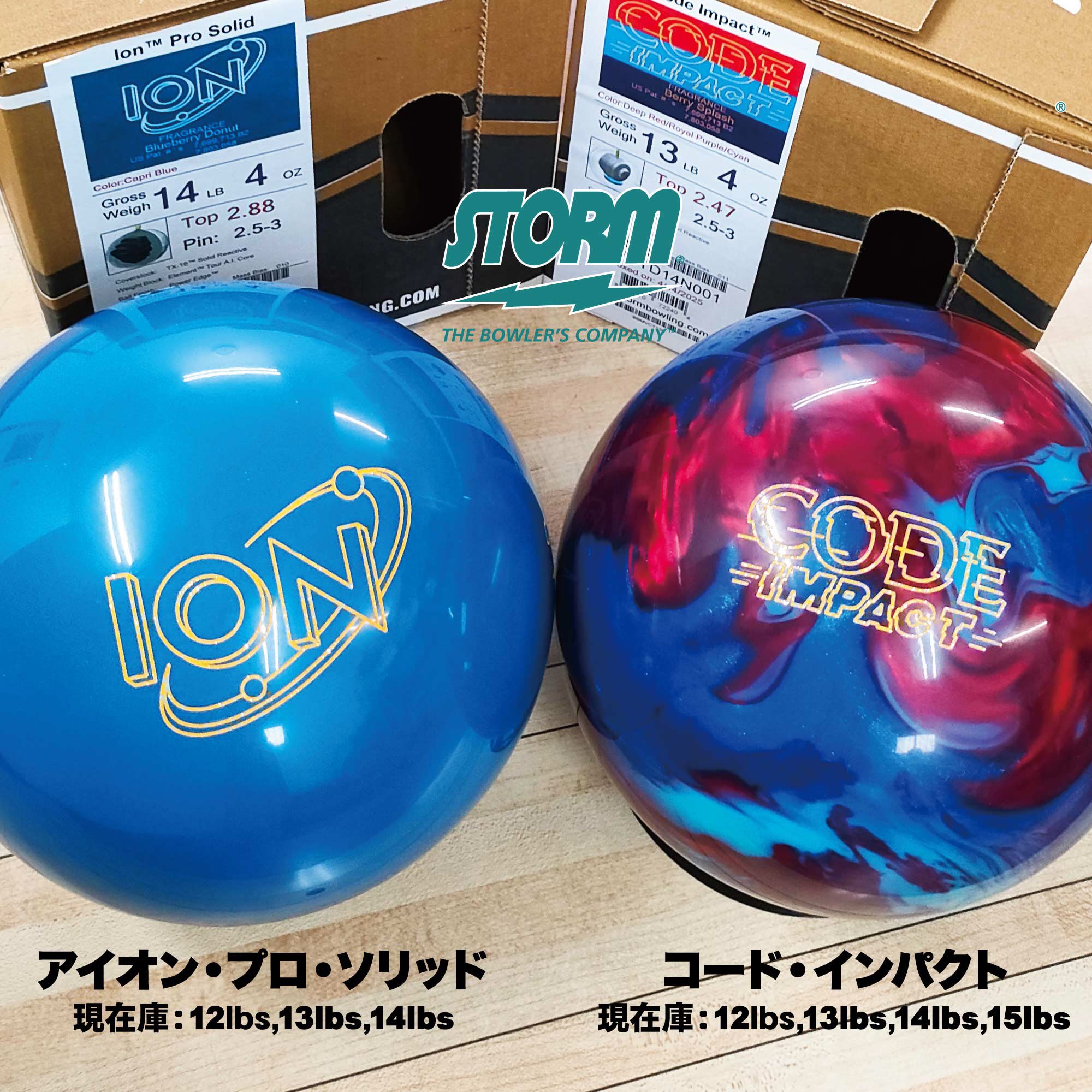 ハイスポーツ社 on X: 