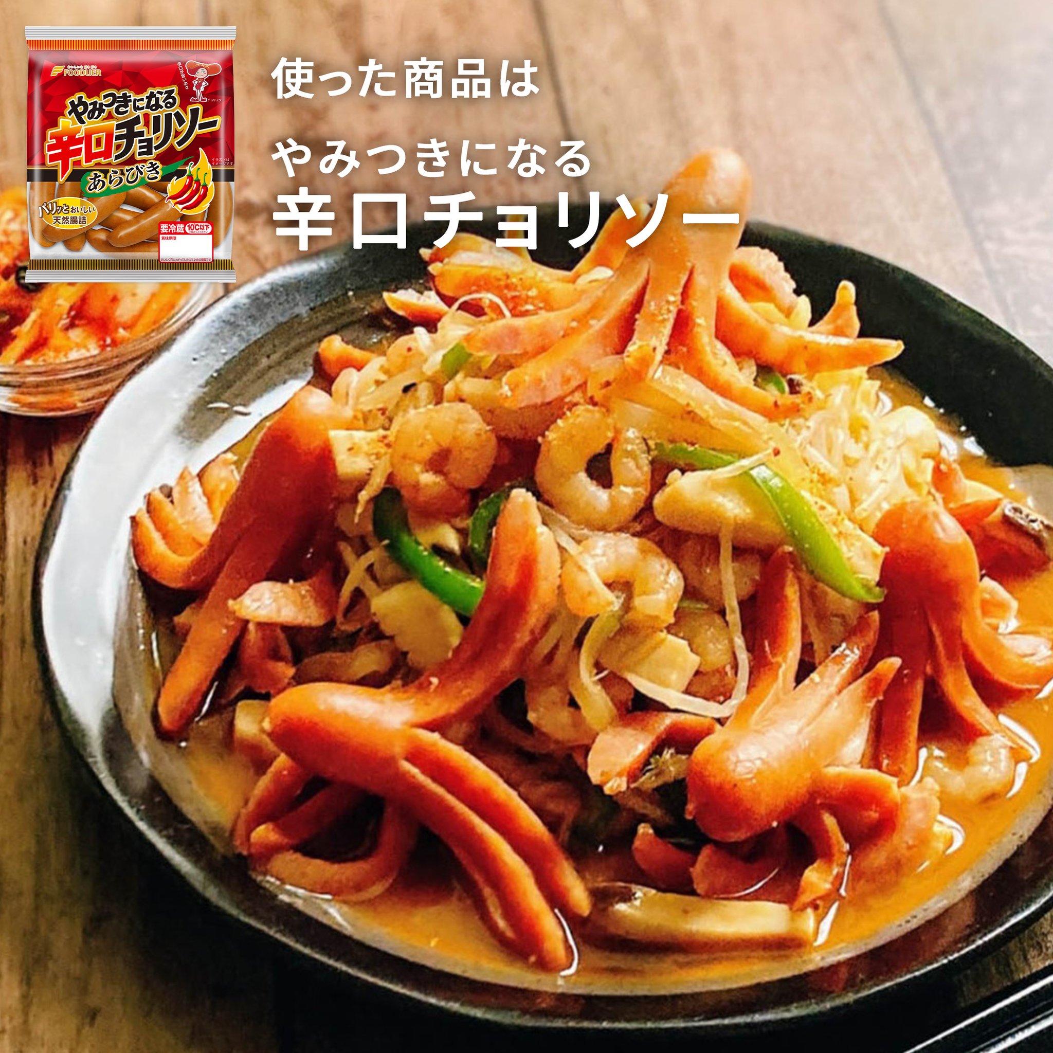 Ocean Friendly Cuisine シーフード　料理　レシピ　洋書 Seafood Doria Recipe シーフードドリア 作り方 レシピ - YouTube