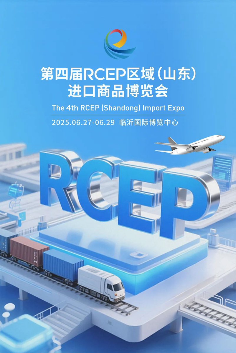 LinyiOfficial's tweet photo. 🎉The upcoming 4th #RCEP held in #Linyi, #Shandong, will be a spectacle of trade and international exchanges!

✨17 country zones
🤝7 Shandong sister city zones
🌏333 enterprises from the globe, including 183 in the RCEP region

#OpenLinyi warmly welcomes everyone!🎊

📍Location: Linyi International Expo Center