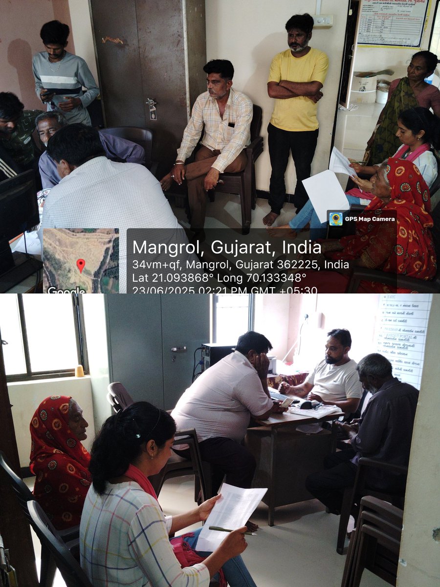 આજ રોજ માંગરોળ તાલુકા ના શાપુર ગામે એગ્રીસ્ટેક પ્રોજેક્ટ અંતર્ગત ફાર્મર રજીસ્ટ્રી માં જે ખેડૂતો ની નોંધણી બાકી રહેલ તે માટે ગ્રામ પંચાયત ખાતે  કેમ્પ નું આયોજન કરી ઝુંબેશ ના સ્વરૂપે આ કામગીરી કરવા માં આવેલ...