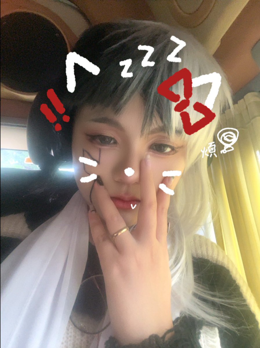 ประสบการณ์คอสจริงจังครั้งแรก คอสเก็นเก็นลูกรักเดินถือตุ๊กตานายหัวผักกาดไปด้วย ขอบคุณทุกคนที่มาถ่ายรูปด้วยกันคั้บ💜✨
:ตอนเดินในงาน             :ตอนกลับ
 ดีด200%✨                  เหนื่อยย ยมไม่ไหว😭
#DrSTONE #dcst #genasagiri #asagirigen #あさぎりゲン #sengen #SenGen #เซ็นเก็น