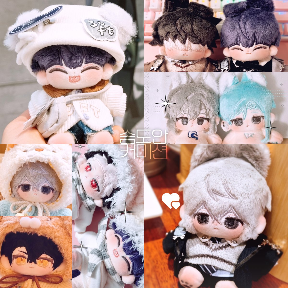 RT🤍
알티해주신 한 분을 추첨해 도안을 작업해드립니다

솜도안 커미션

자세한 내용은 아래 링크에서 확인해주세요!
🔗 docs.google.com/document/d/13R…