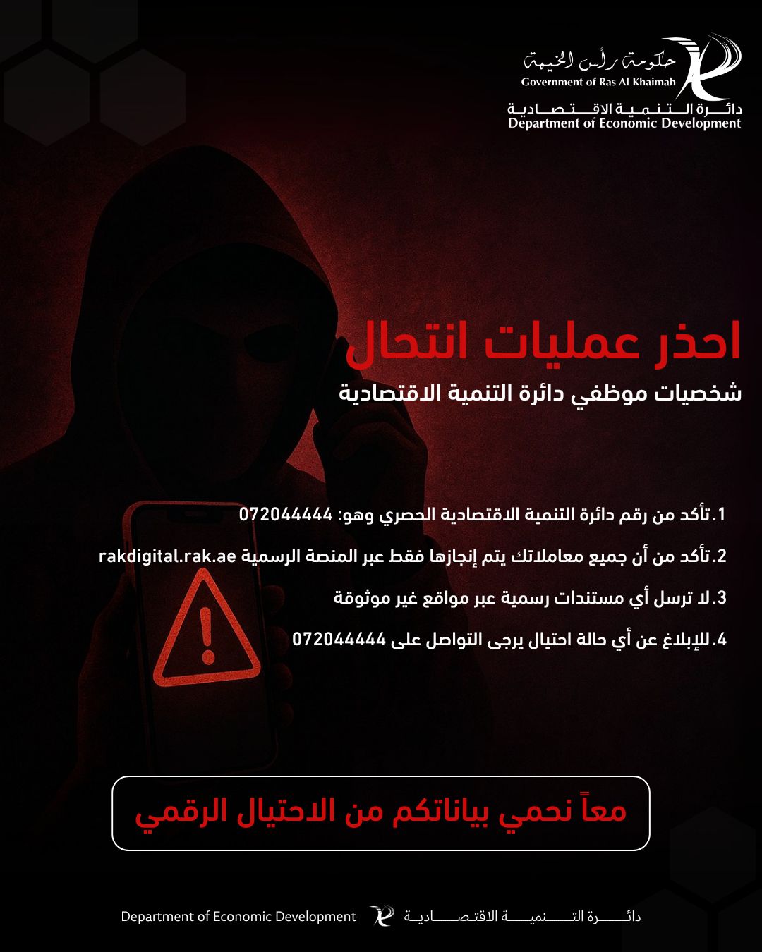 الصورة