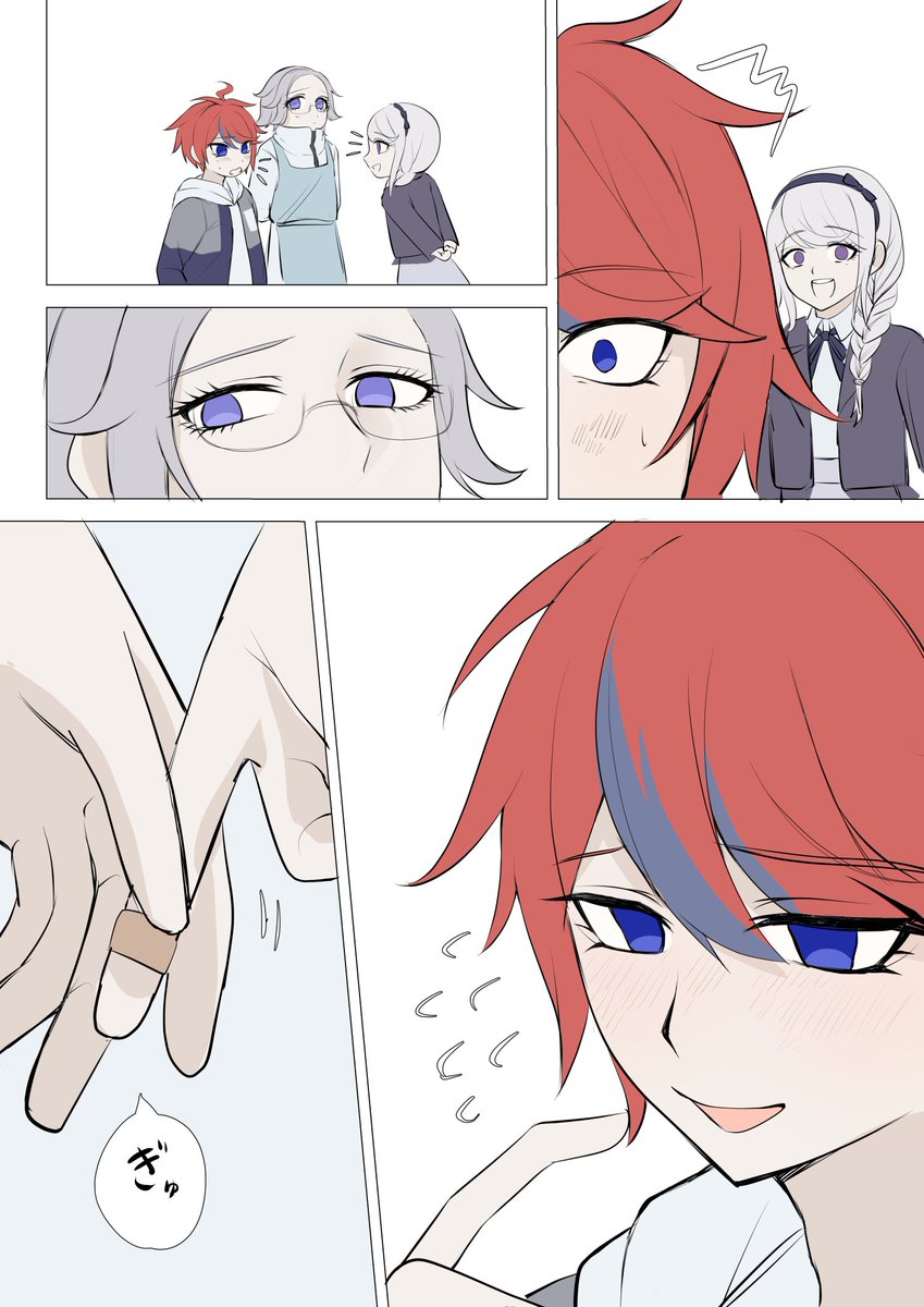 これ以上描いても一生出来上がる気がしない没絵の衛拓