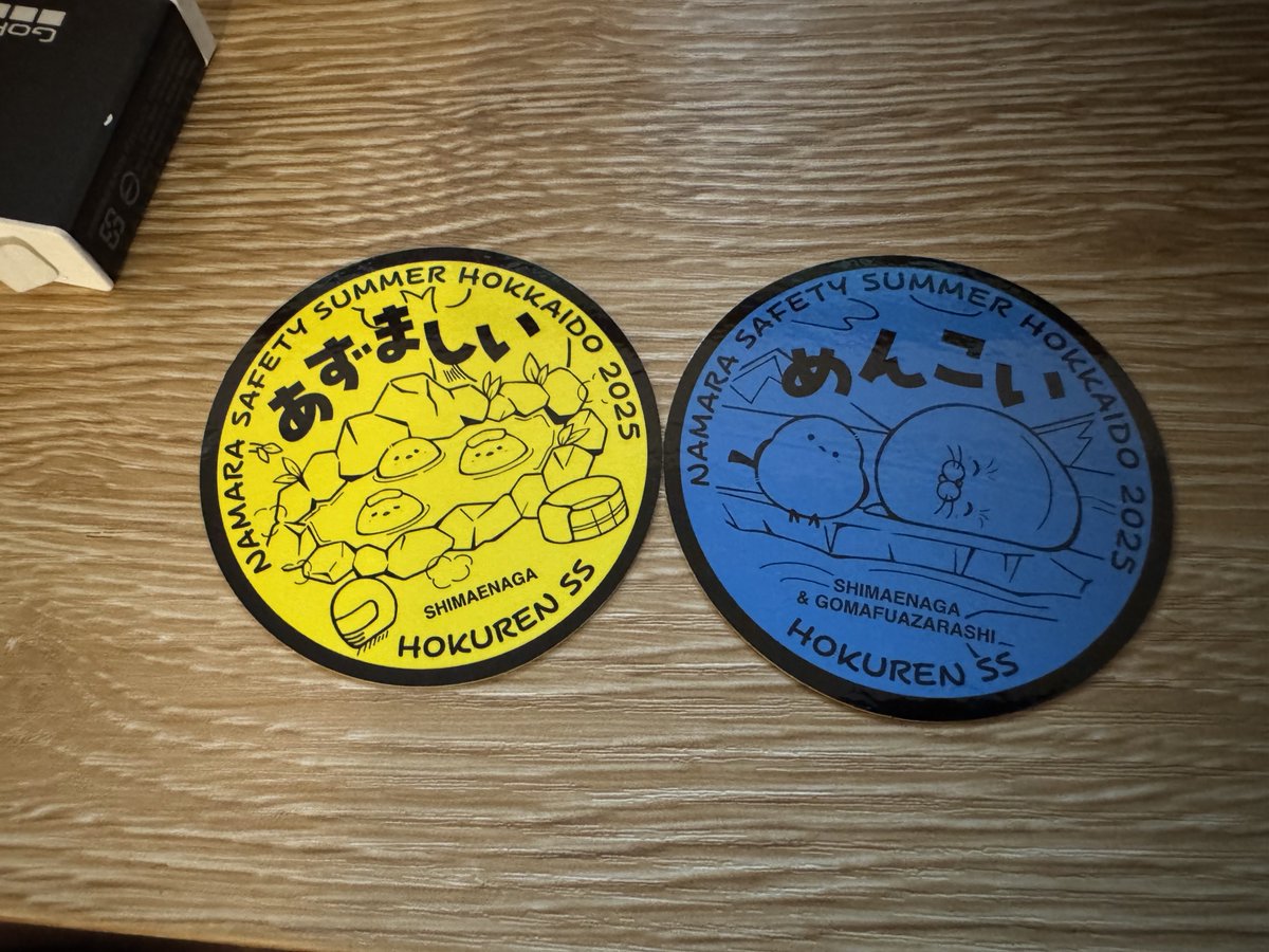 ホクレンライダーキャンペーン2024 ソメスサドルオリジナルレザーコインケース Bill Wall Leather（ビルウォールレザー）【EXCLUSIVE】W923