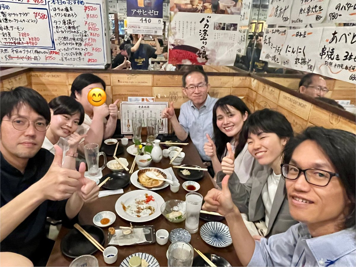 5pK0u6BoPN38706's tweet photo. 先週末は、都立大学で行われた作業行動学会に参加しました。

年に一度、いぶし銀なOB学会に参加することで、改めて臨床の身が引き締まるというものです。

北千住キャンパスも初開講！最高！

good job!!!

#作業 #作業行動 #笹田ゼミ #moho https://t.co/EI8x0B5Zcq