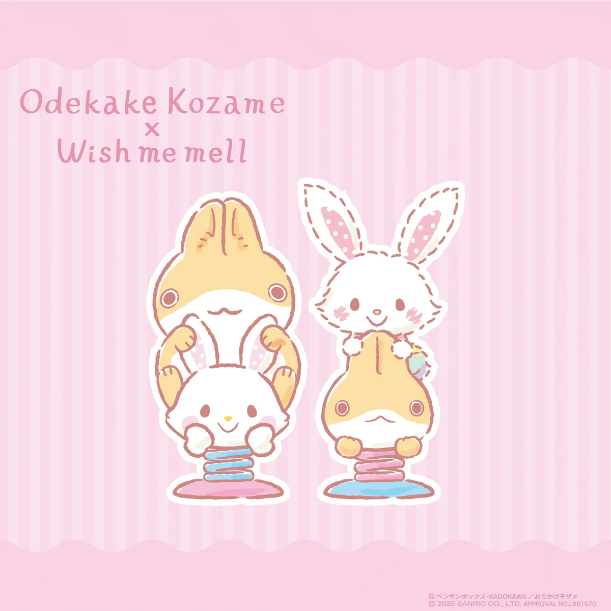 メルペコ様☆ 専用ページ GuHkY_SX0AA4ALr?format=webp&