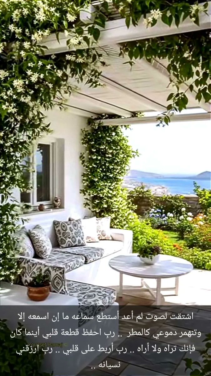 ٢٧ / ١٢ / ١٤٤٣
في مثل هذا اليوم وفي هذه الدقيقة توقفت نبضات قلبي للأبد
كسمكة أُخرجت من الماء
كمريض قُطع عنه الأكسجين
رب رحمتك التي وسعت كل شيء
رب رحمتك التي وسعت كل شيء
رب رحمتك التي وسعت كل شيء
مضى ثلاثة أعوام كأنها مئة عام
لكن يكفيني أنك بخير
اللهم أحفظ قطعة قلبي أينما كان