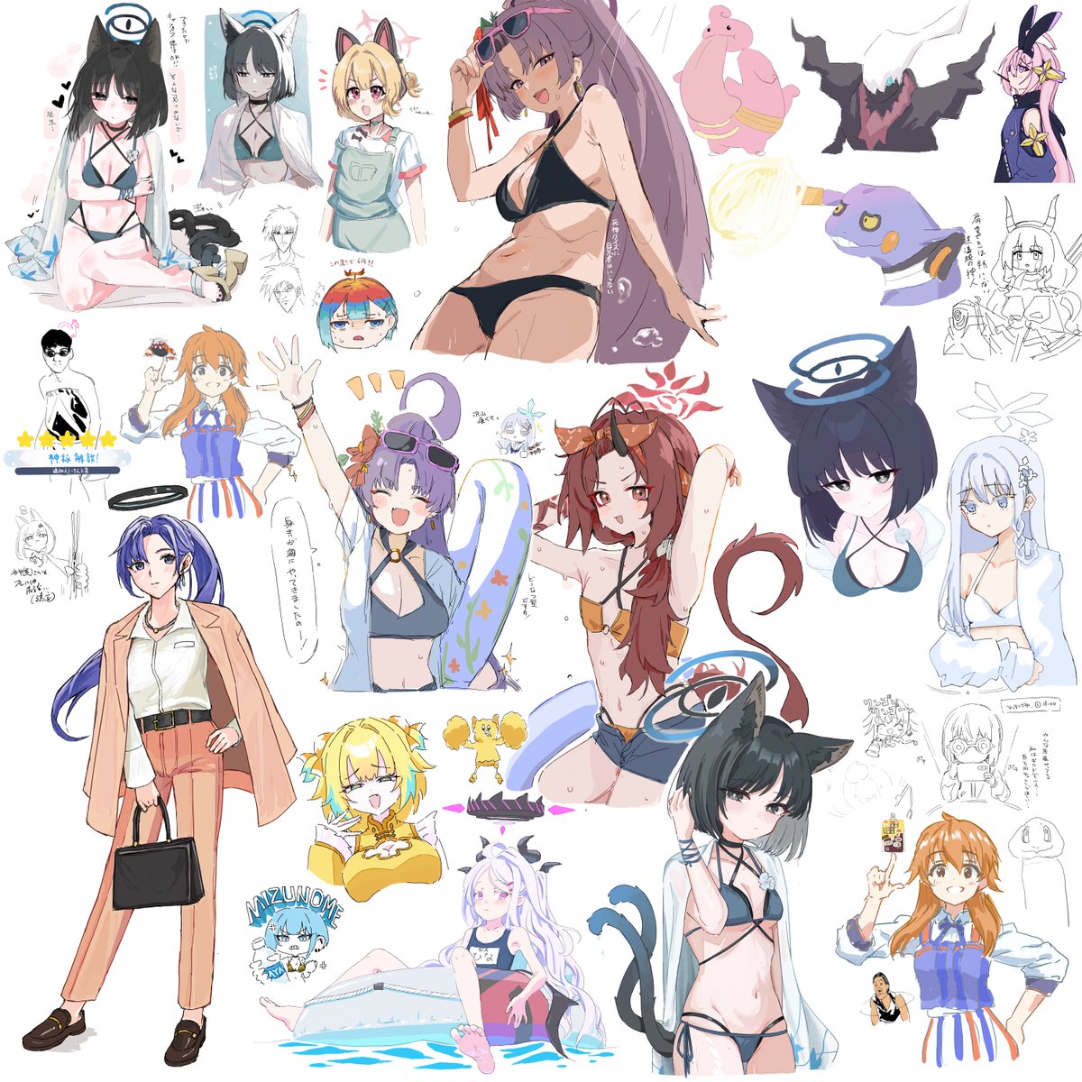 WAYAnut's tweet image. 絵チャでした！
𝑩𝑰𝑮 𝑲𝑨𝑵𝑺𝑯𝑨🏝️🏝️🏝️