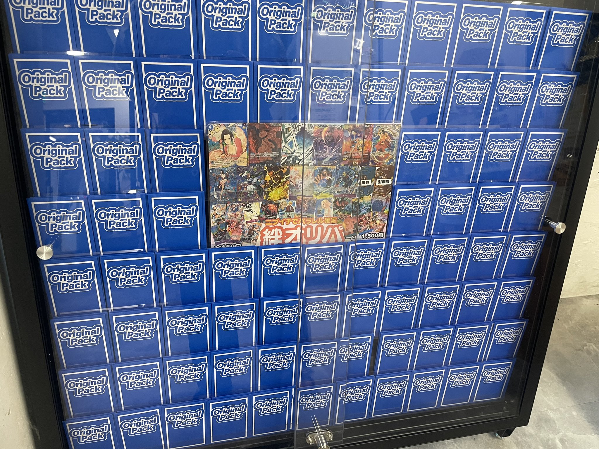 TCG【コーギーアール】横須賀店(3号店) on X: 