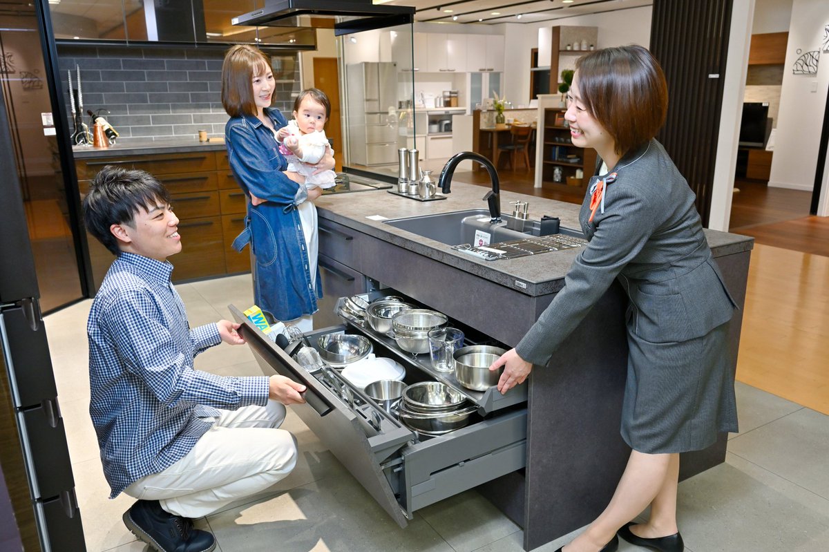 LIXIL(リクシル)公式 (@lixil_official) on Twitter photo 住まいの設備品にこだわると
子育て中の家事がもっと便利に快適に🥰
┈┈┈┈┈┈┈┈┈┈┈┈┈
📝タイアップ記事掲載中!
<a href="/happy_note_com/">子育て情報誌ハッピー・ノート【公式】</a>
happy-note.cloud/book_HN2025sum…
┈┈┈┈┈┈┈┈┈┈┈┈┈
育児情報誌Happy-Note読者のご家族が、LIXILショールームにご来館。
#ランドリープラス や 住まいの設備品にこだわると
子育て中の家事がもっと便利に快適に🥰
┈┈┈┈┈┈┈┈┈┈┈┈┈
📝タイアップ記事掲載中!
<a href="/happy_note_com/">子育て情報誌ハッピー・ノート【公式】</a>
happy-note.cloud/book_HN2025sum…
┈┈┈┈┈┈┈┈┈┈┈┈┈
育児情報誌Happy-Note読者のご家族が、LIXILショールームにご来館。
#ランドリープラス や