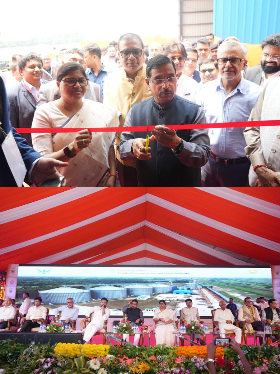 श्री प्रल्हाद जोशी जी, माननीय केन्द्रीय मंत्री उपभोक्ता मामले, खाद्य और सार्वजनिक वितरण विभाग तथा नवीन और नवीकरणीय ऊर्जा मंत्रालय, भारत सरकार द्वारा खगड़िया साइलो का उद्घाटन किया गया।