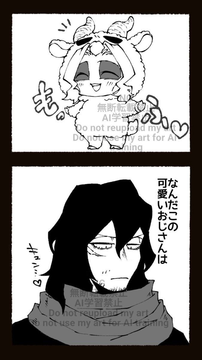 0411sironeko's tweet image. あの🐑俊典さん可愛すぎません？