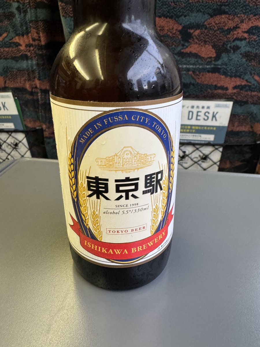 bori1021's tweet image. 郡山へ前入り。