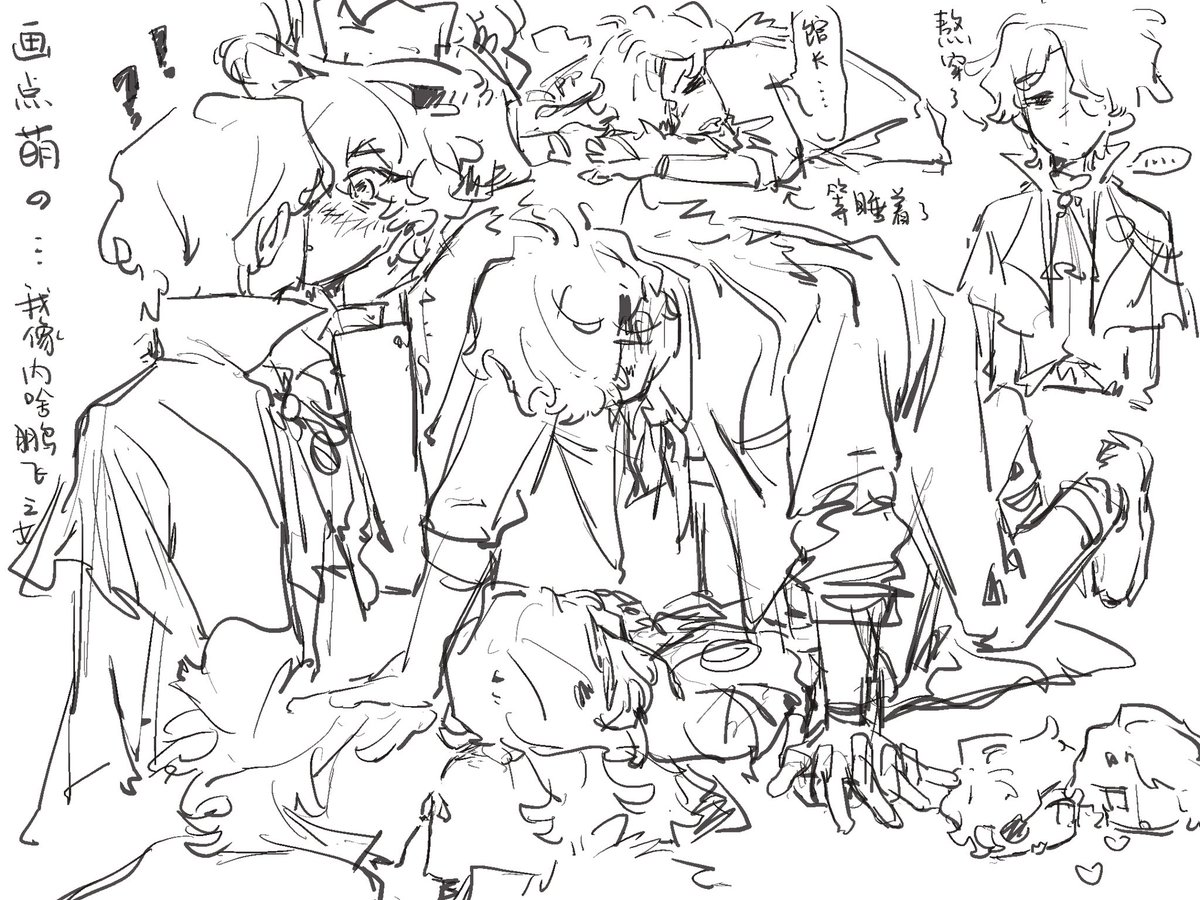 F_Brian7342's tweet image. #フロマティ #florimatt #火偶