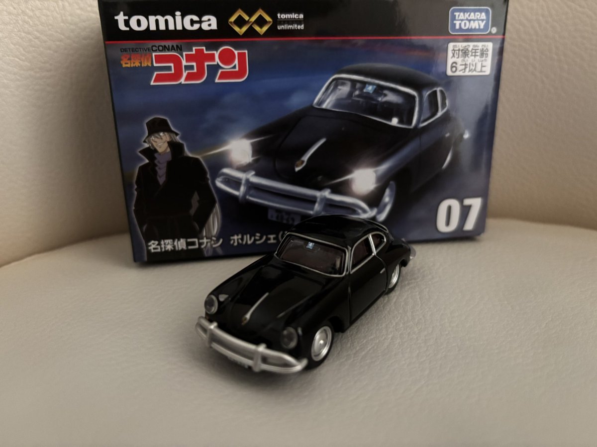 TubaGoma's tweet image. ジンの &quot;ポルシェ356a&quot; のトミカ届いた‼️

完成度が高すぎる🥹✨️

夢のマイカーだな🥺✨️