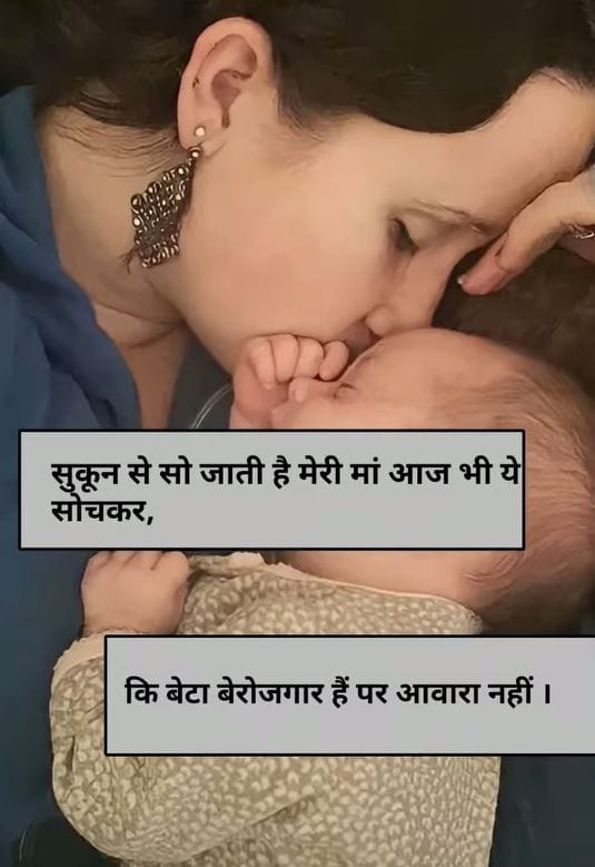 Rajesh yadav 🇮🇳🇮🇳 (@rajeshkuma40230) on Twitter photo 