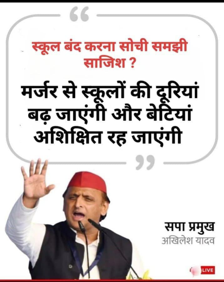 Rajesh yadav 🇮🇳🇮🇳 (@rajeshkuma40230) on Twitter photo 