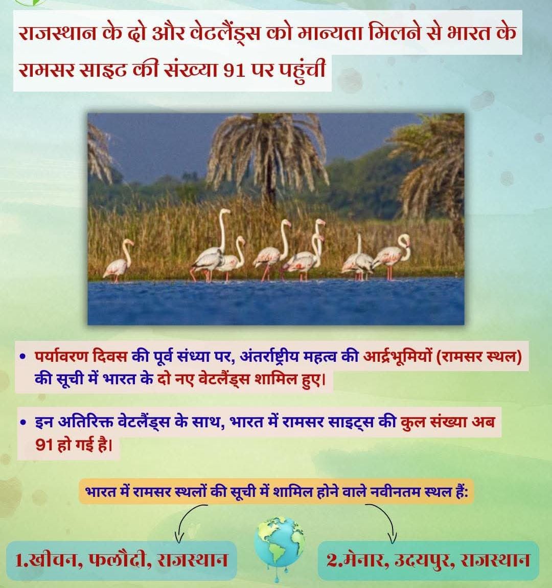 Rajesh yadav 🇮🇳🇮🇳 (@rajeshkuma40230) on Twitter photo 