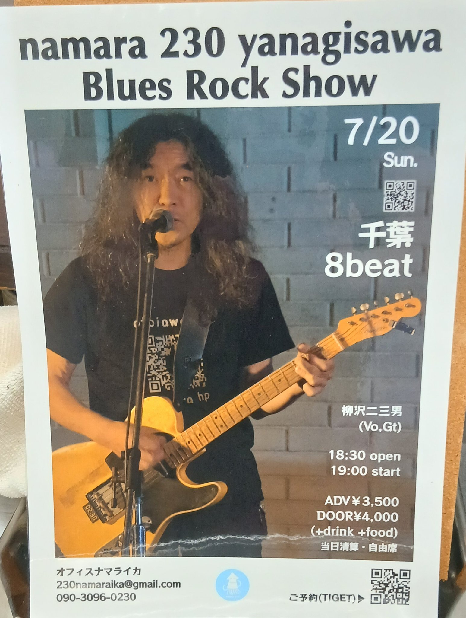 【ファッション通販】の商品をすべて Koichi on  X: テープ・マスキングテープ