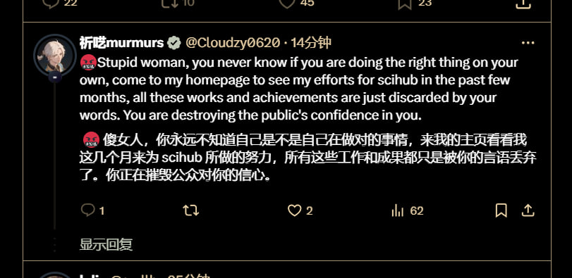 终究是吃完饭把盛饭的碗砸了 ,牛逼