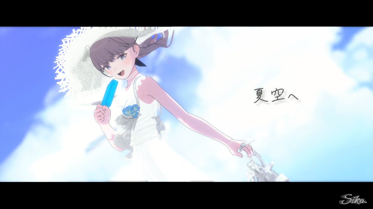 夏空へ
#Lapwing 
#VRChat