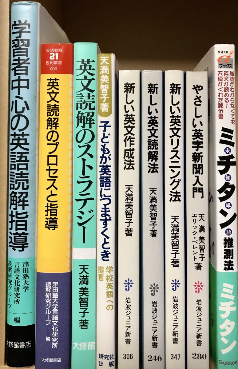 Early Bird tweet media