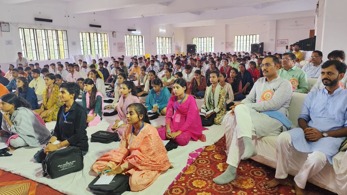 अखिल भारतीय विद्यार्थी परिषद्,दक्षिण बिहार प्रांत अभ्यास वर्ग 20 से 23 जून तक सासाराम में संपन्न हुआ।
#ABVPForStudents