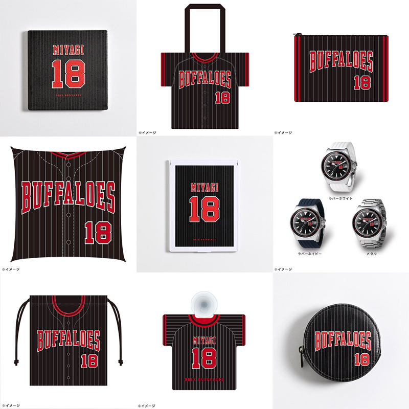 NEW🛒✨ ＼＼ 本日11時よりBuffaloes夏の陣2025ユニフォーム柄グッズの