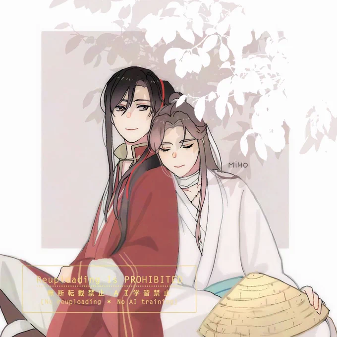 #TGCF ひとやすみ