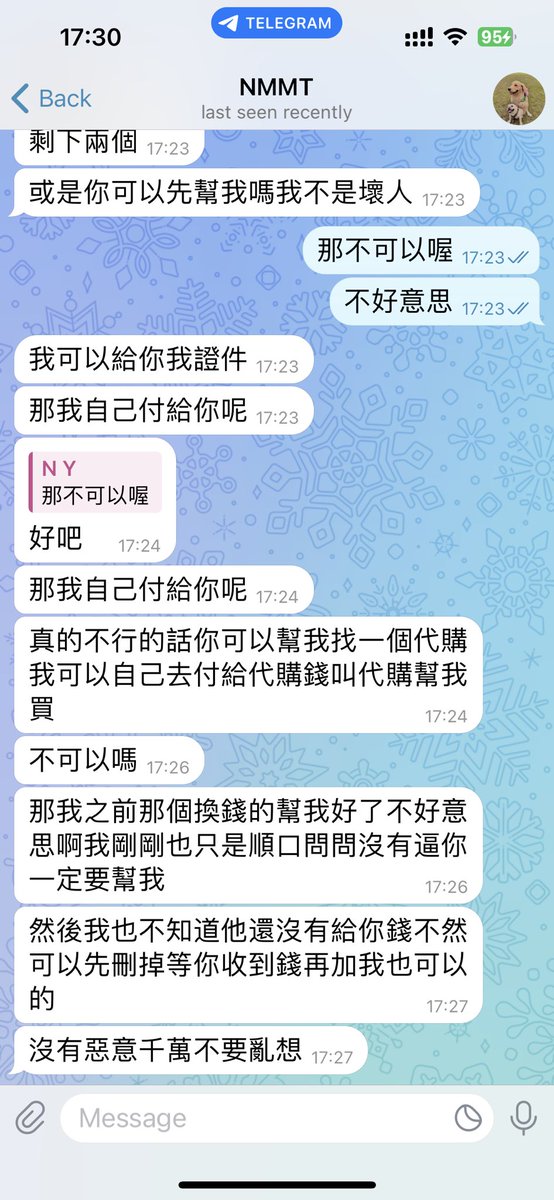 黄推福利内容 - NY的精彩图片 福利姬NY分享的黄推图片2 - 网红私拍内容