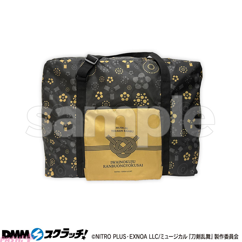 刀ミュ】新規ビジュアル使用のポストカードが当たるWチャンス賞も