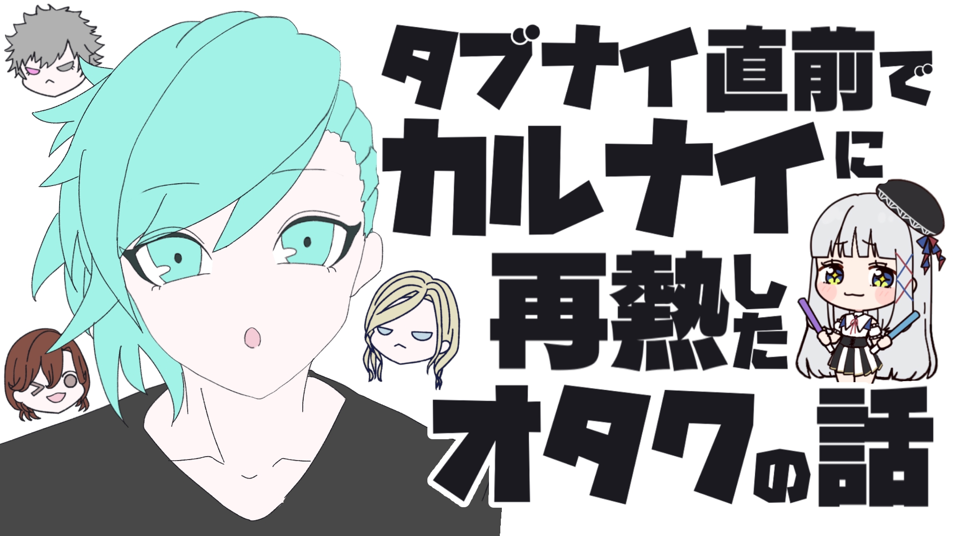 シェリーさま専用ページ♡ 来年40周年を迎えるジェニーのアニバーサリーを記念した特別な