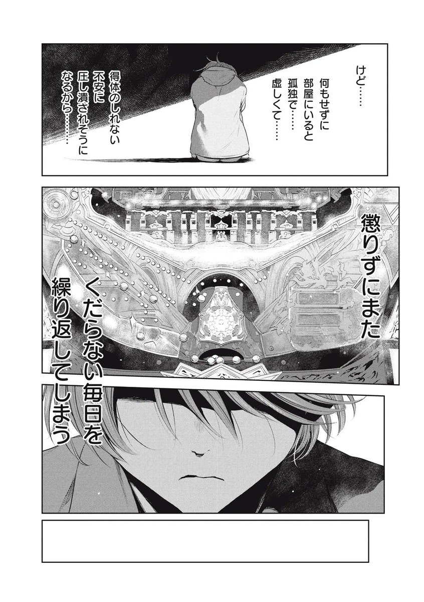 【5】 