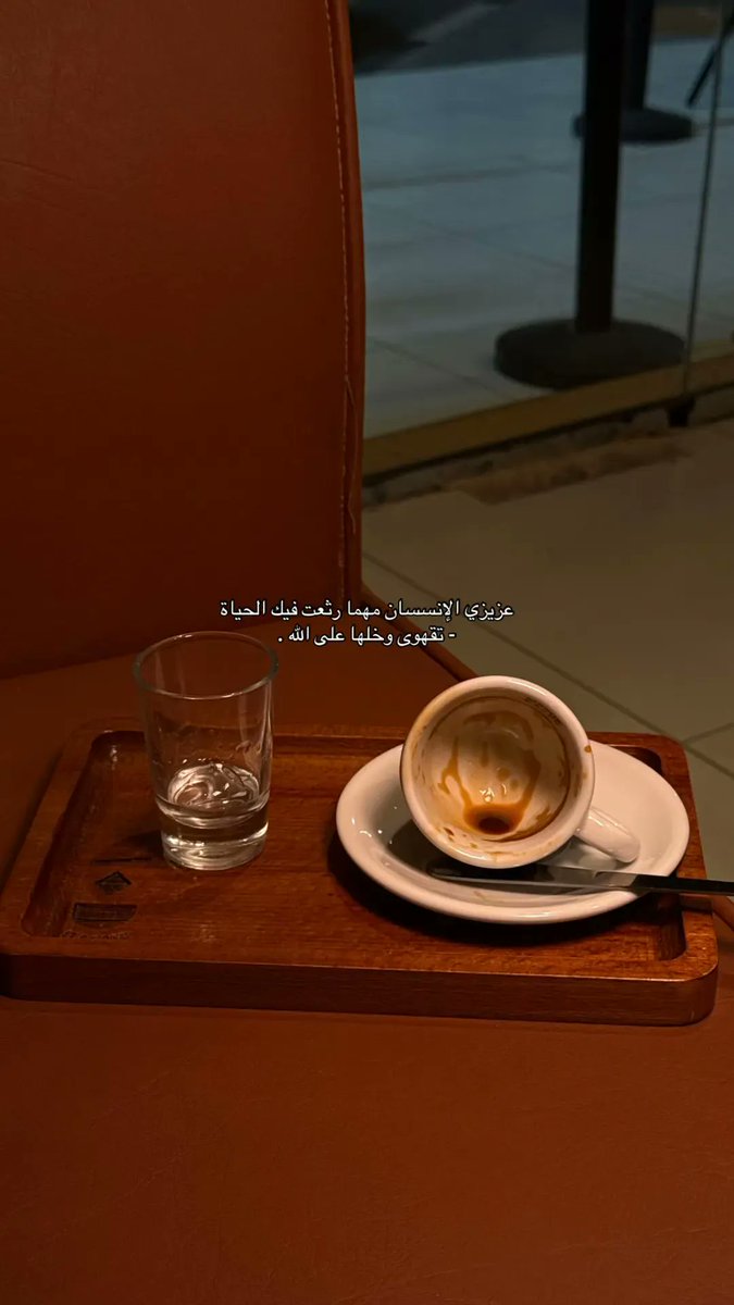 سياف الشمري 🇸🇦 (@x5r_oa) on Twitter photo 