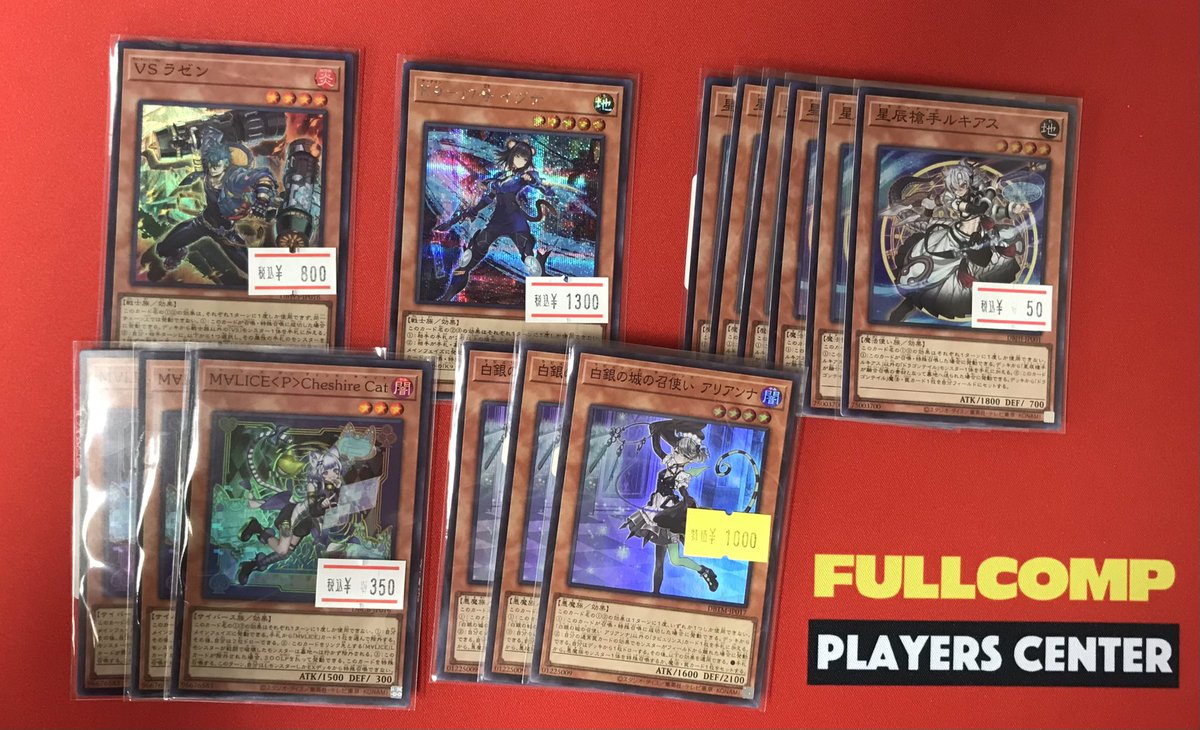 Amazon.co.jp: 【3枚セット】 遊戯王カード DBJH-JP040 “Case of